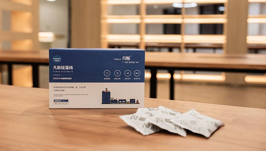 上海凡斯环保技术咨询