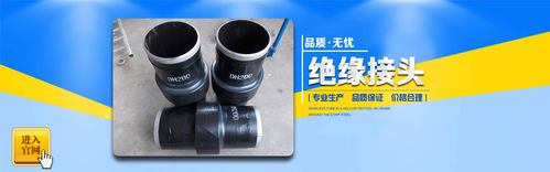 上海水利工程用大口径弯头订做厂家来电咨询