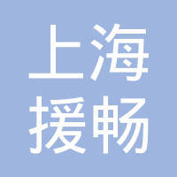 陈佩玲个人信用查询_关联公司查询_对外投资与任职查询-企查查