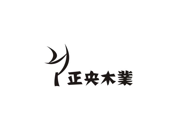 正央木业(weyoung)隶属于上海正央新型材料